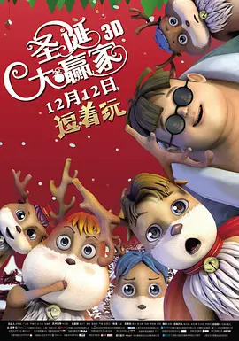色国产在线观看
