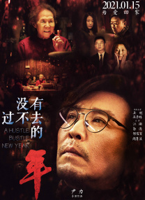 色国产在线观看